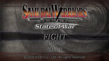 Samurai Warriors - State of War (GE) screen shot title